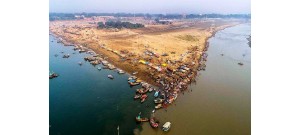 அலகாபாத்